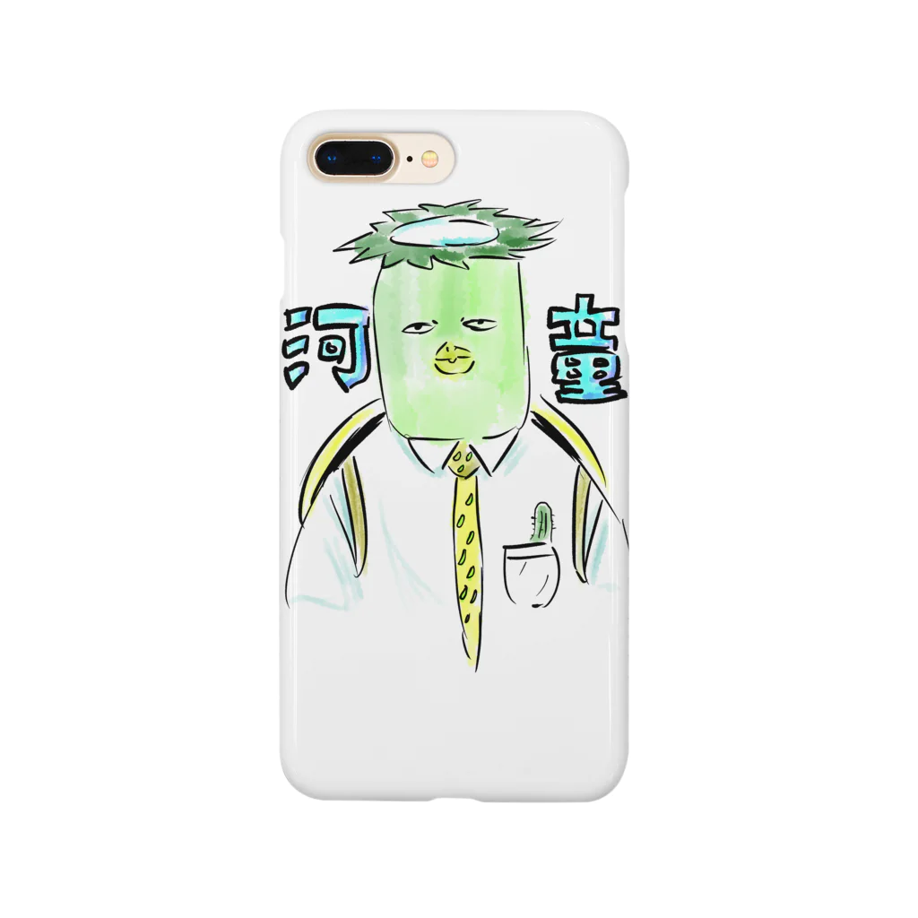 あなご＠仕事くれの河童セカンド Smartphone Case