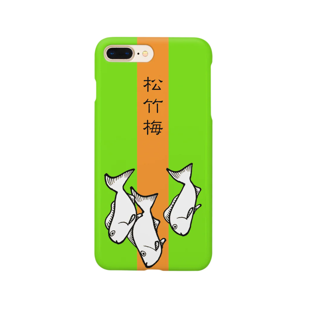 松竹梅雑貨の松竹梅 green & orange Smartphone Case