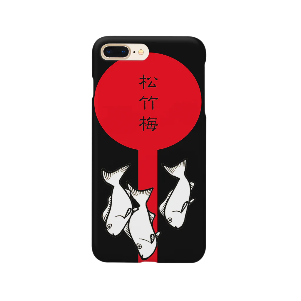 松竹梅雑貨の松竹梅 Japan Smartphone Case