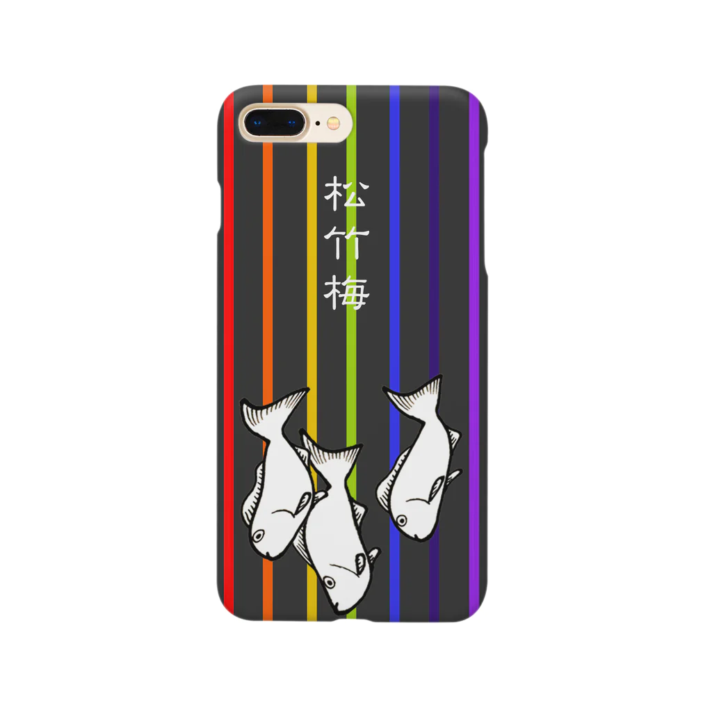 松竹梅雑貨の松竹梅 rainbow Smartphone Case