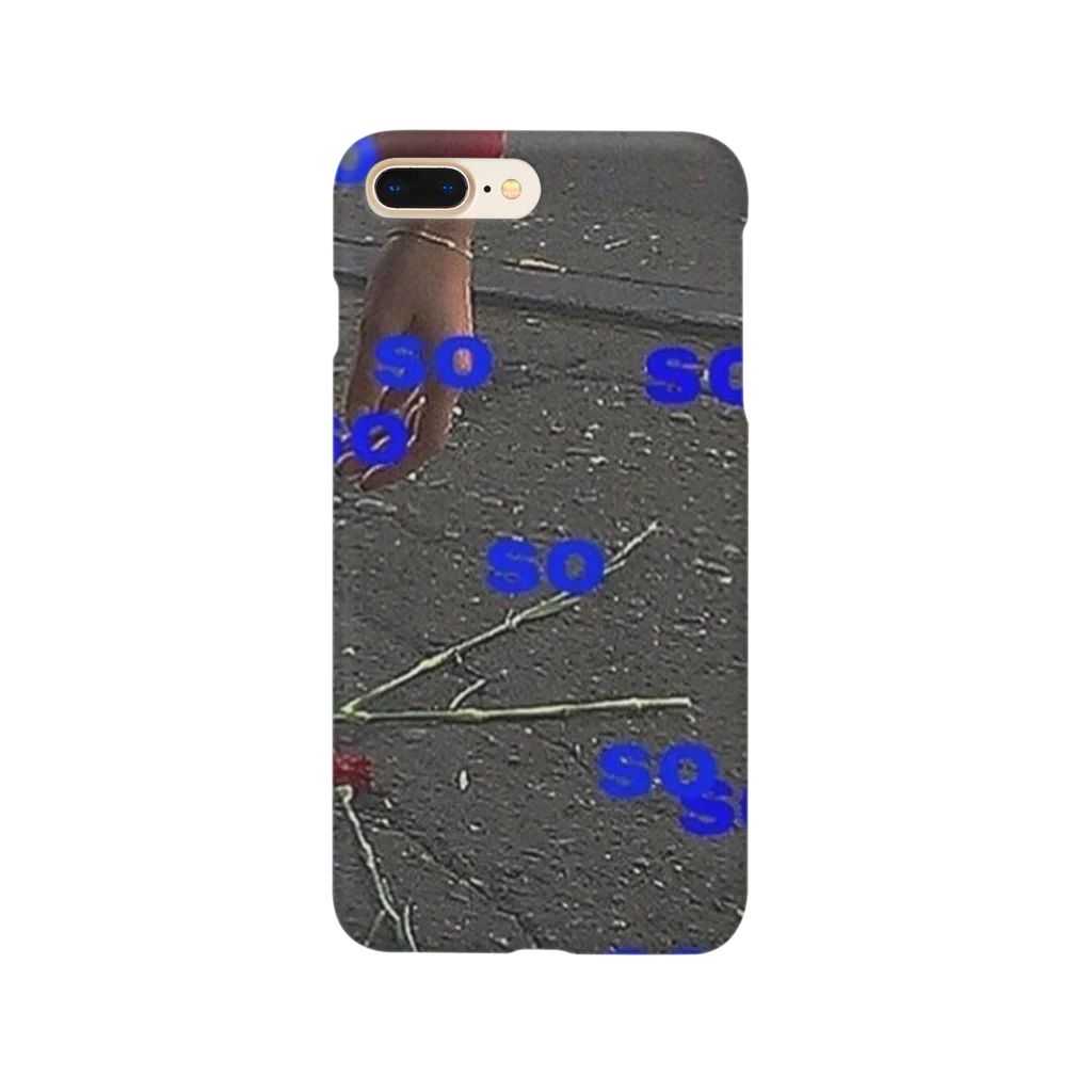 naoske0707のi'm so ugly Smartphone Case