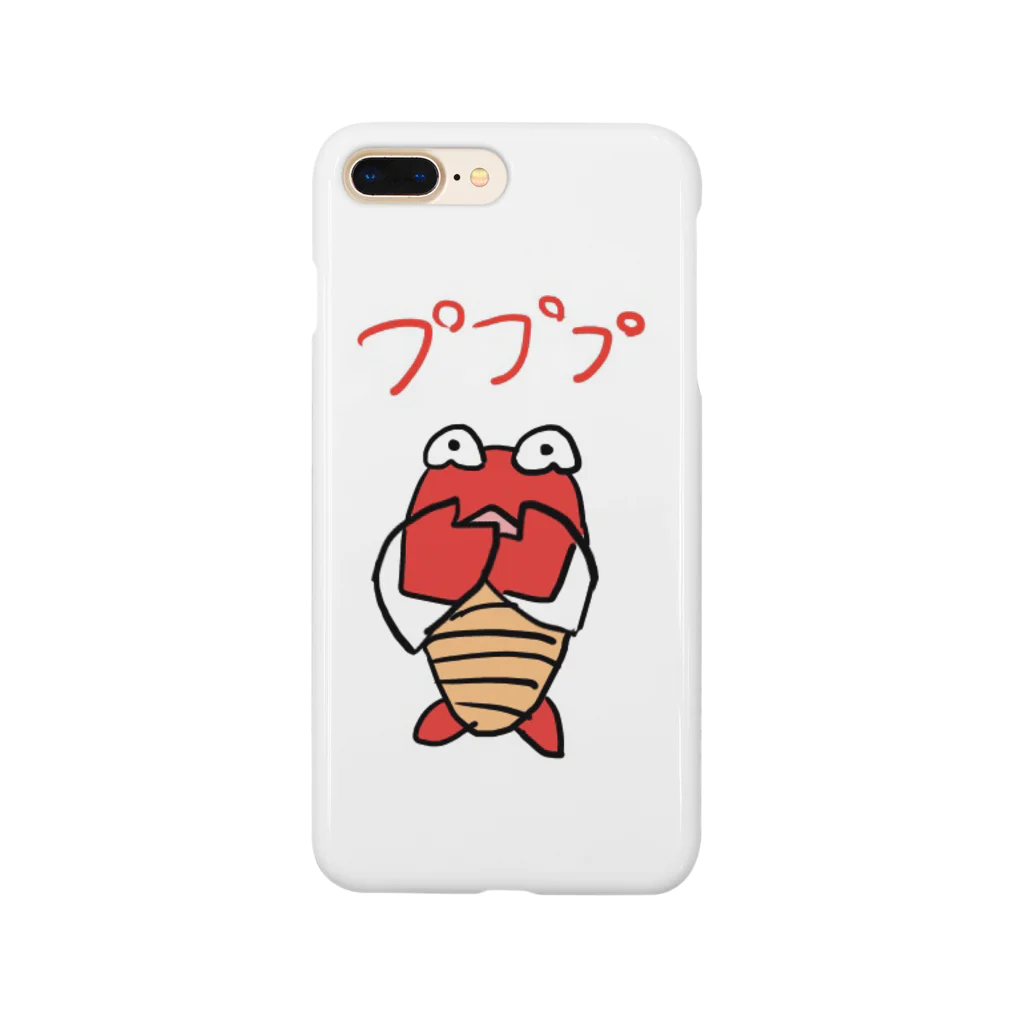 zmri_comの煽りイカ Smartphone Case