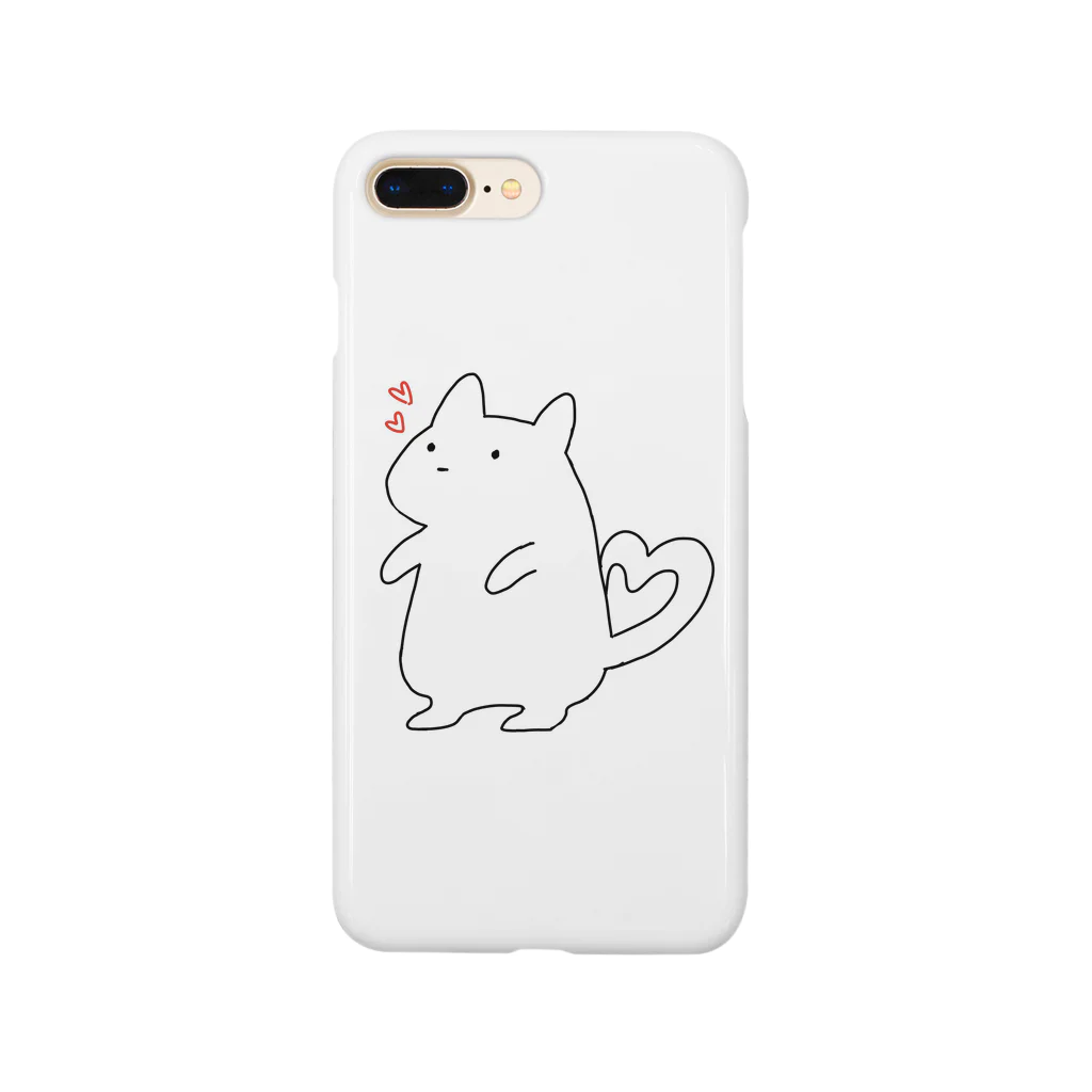 yuu_loveの何かの生物2 Smartphone Case