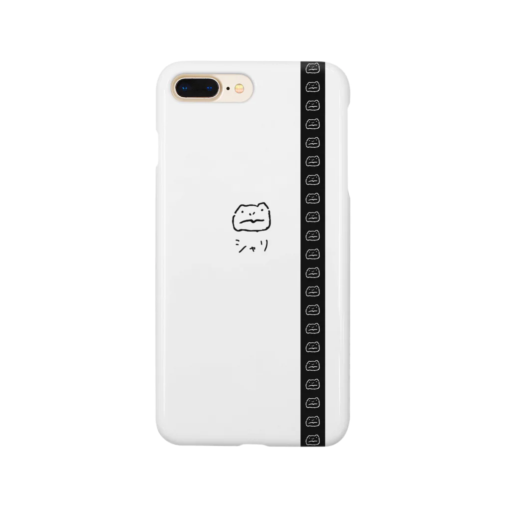 シャリのスポーティーなiPhoneケース（黒） Smartphone Case