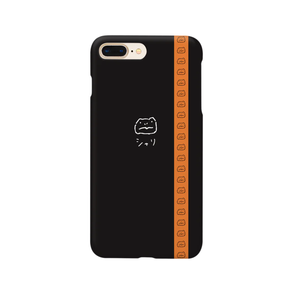 シャリのスポーティーなiPhoneケース（橙） Smartphone Case