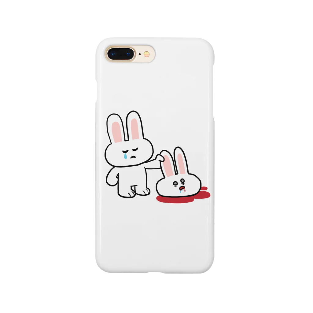 オノノの聖餐 Smartphone Case