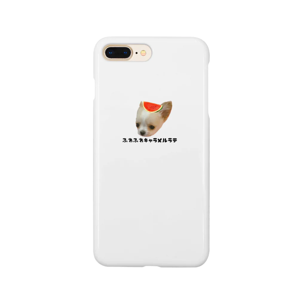 ふわふわキャラメルラテのふわふわキャラメルラテ（スイカ・ロゴ） Smartphone Case