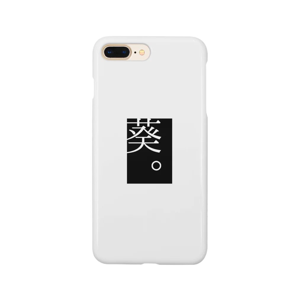 羅。の【羅】葵。スマートフォンケース【漢字】 Smartphone Case