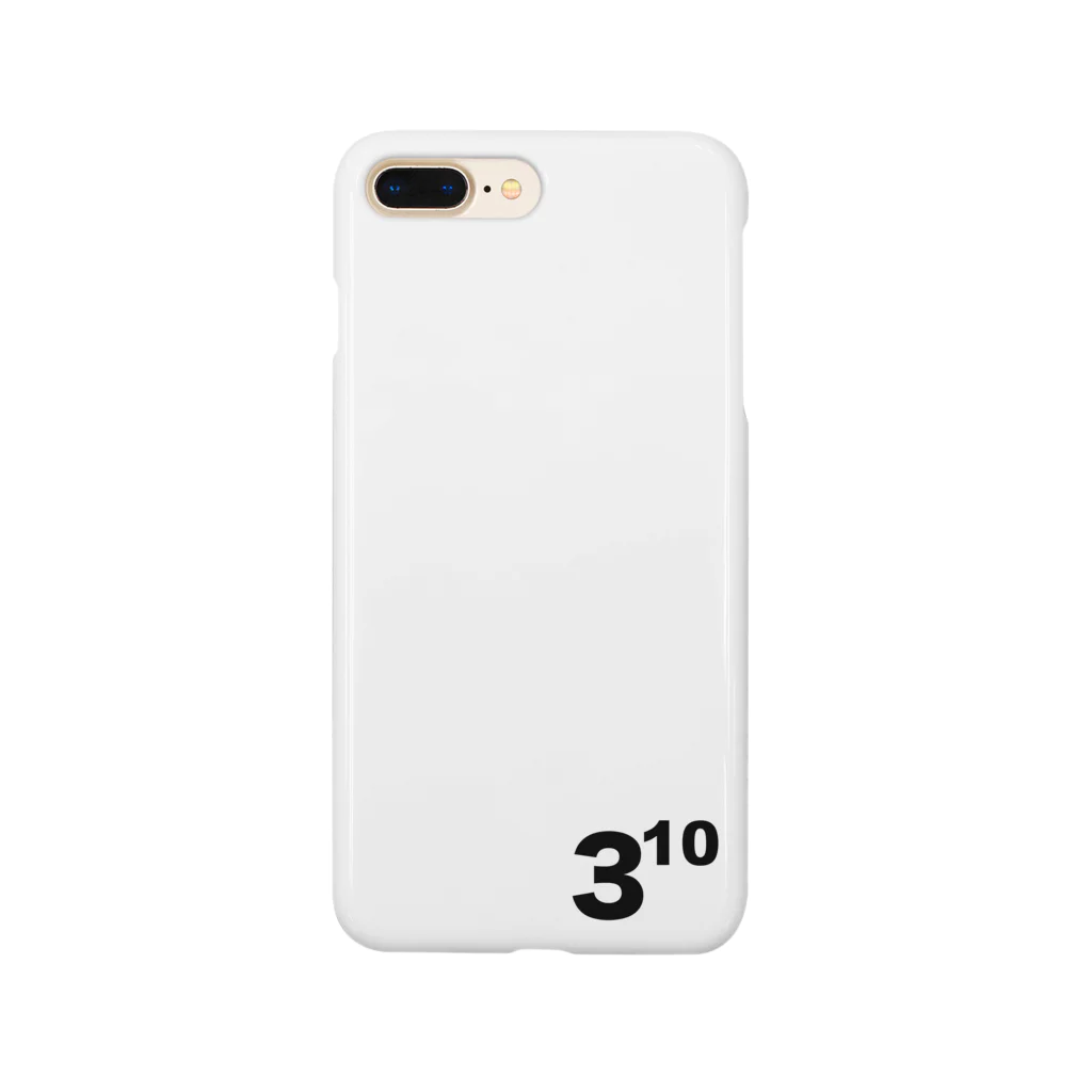 PizzaFatの310(サトウ) Smartphone Case
