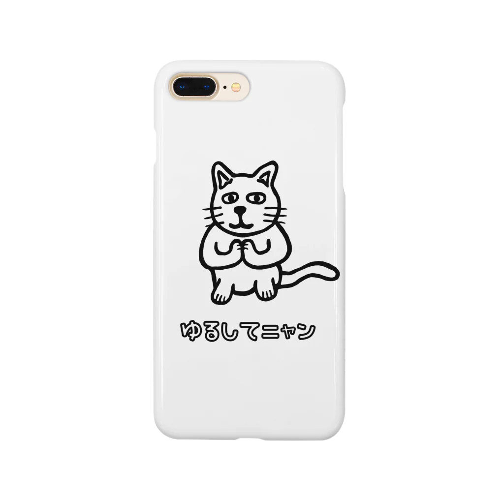 GREAT 7のゆるしてニャン Smartphone Case