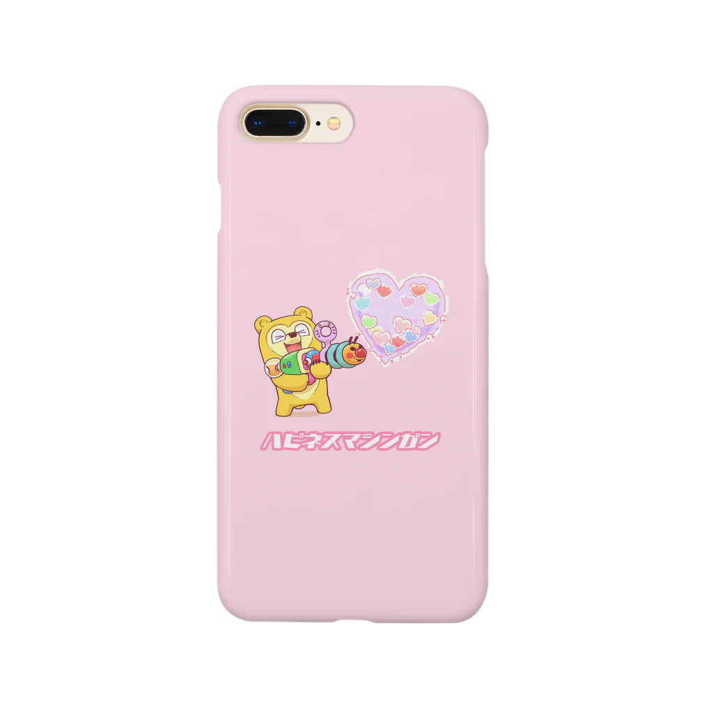 maruco_marcheのハピネスマシンガン Smartphone Case