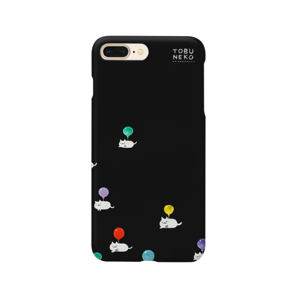 三色ひつじのとぶねこ②ロゴあり Smartphone Case