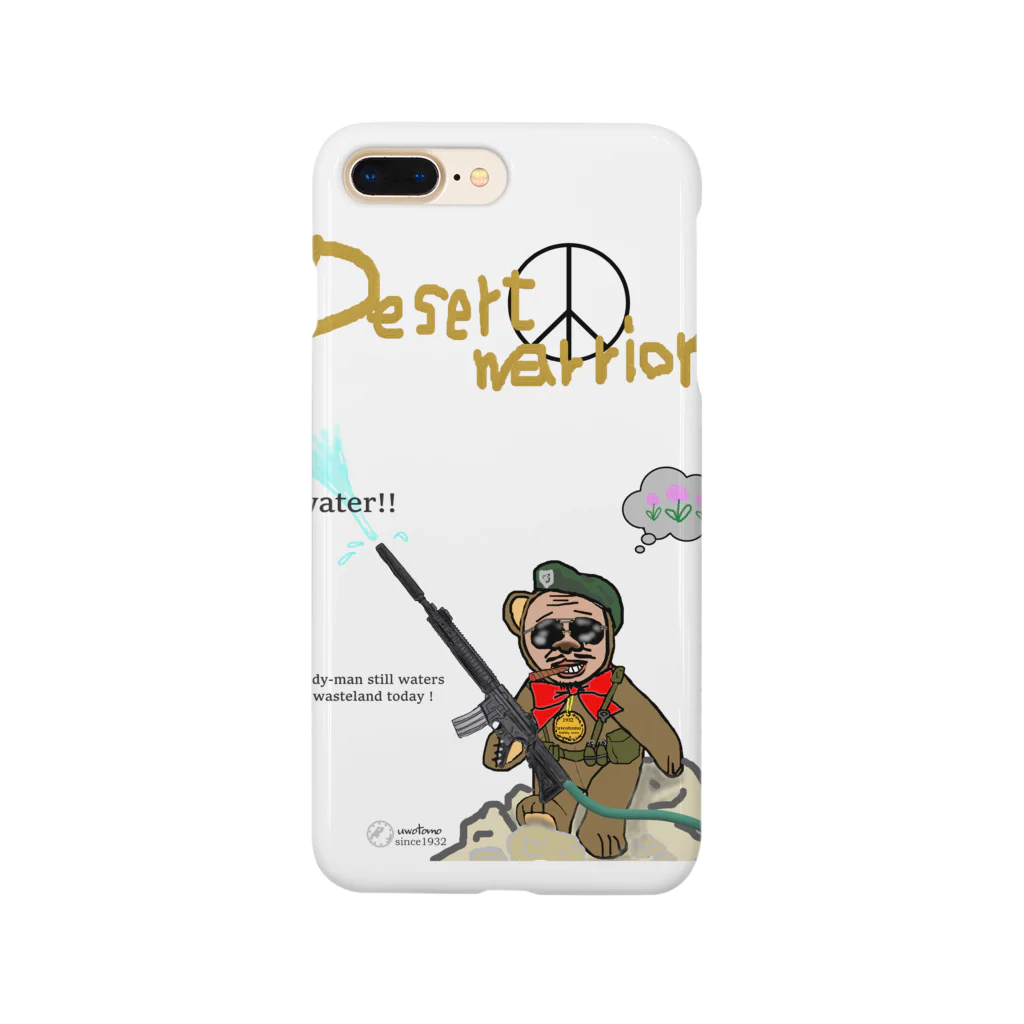 uwotomoのDesert warrior Smartphone Case