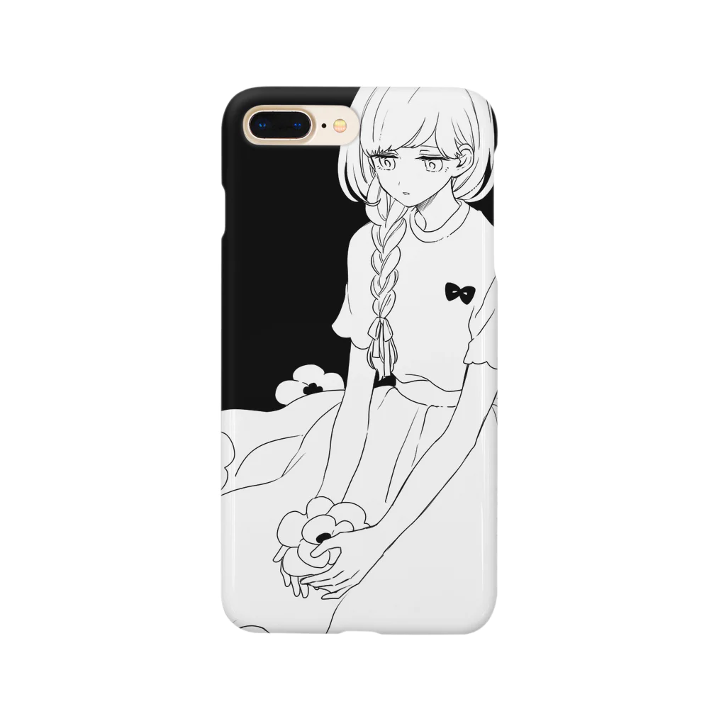 macoのスカート Smartphone Case