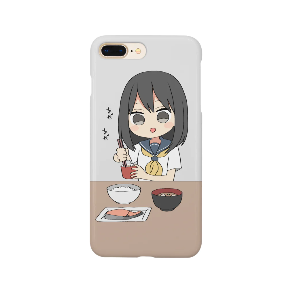 芝野の闇市の納豆かき混ぜガール Smartphone Case