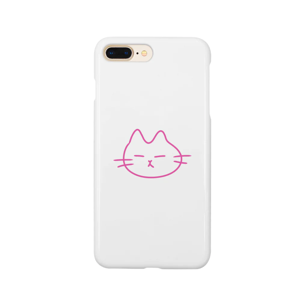 suzupaseriのピンクキャット Smartphone Case