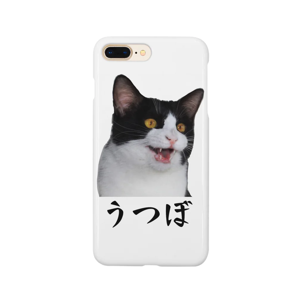 ゆの花ショップの既視感 Smartphone Case