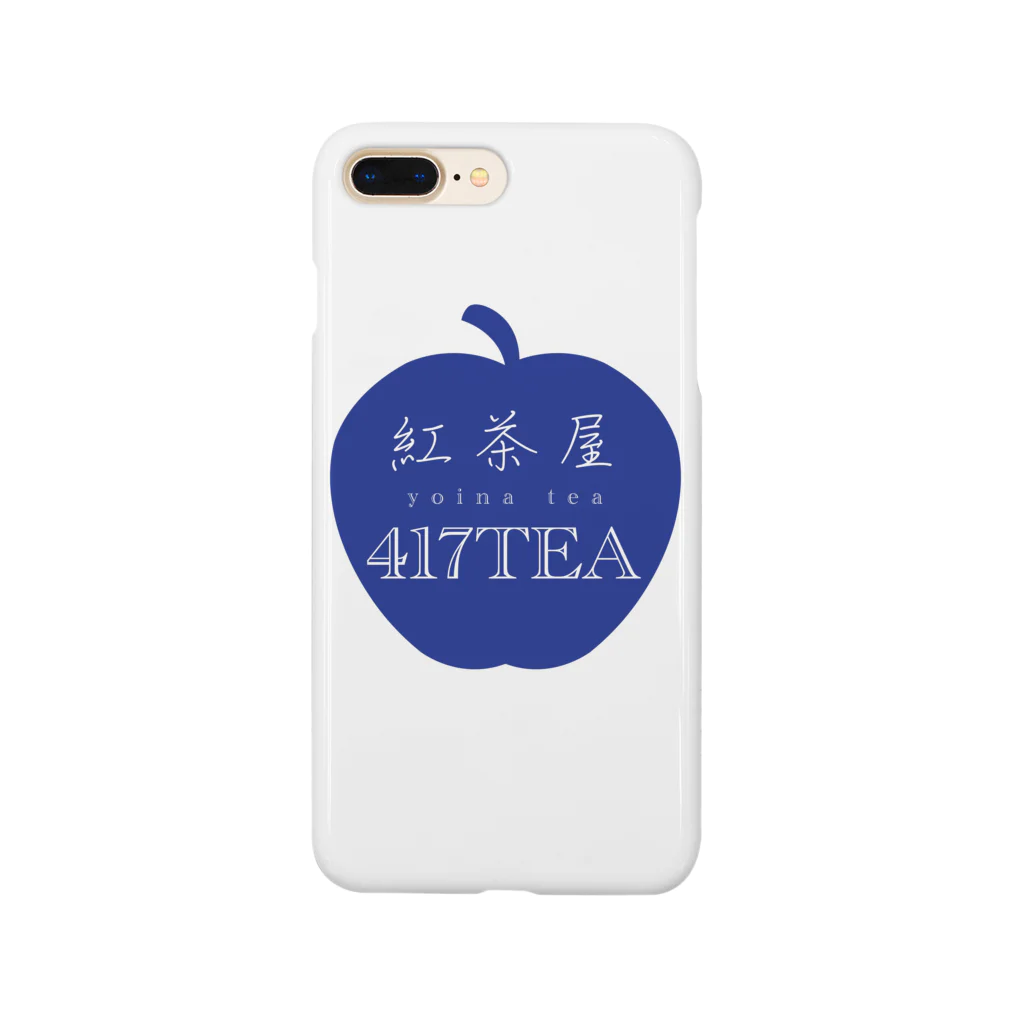 紅茶屋 417TEAのきゃさりん工房の417blue Smartphone Case