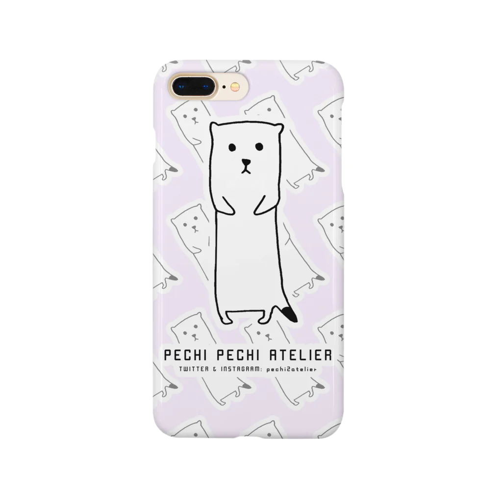 ぺちぺち工房 Pechi Pechi Atelierのおこじょがいっぱい Smartphone Case