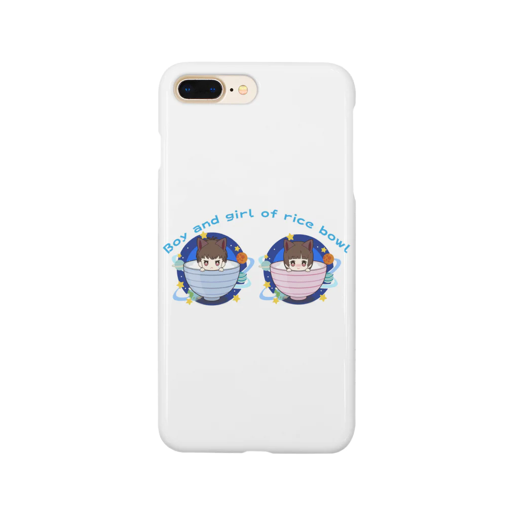 NOMAD-LAB The shopの御飯茶碗の男の子and女の子NO1 Smartphone Case