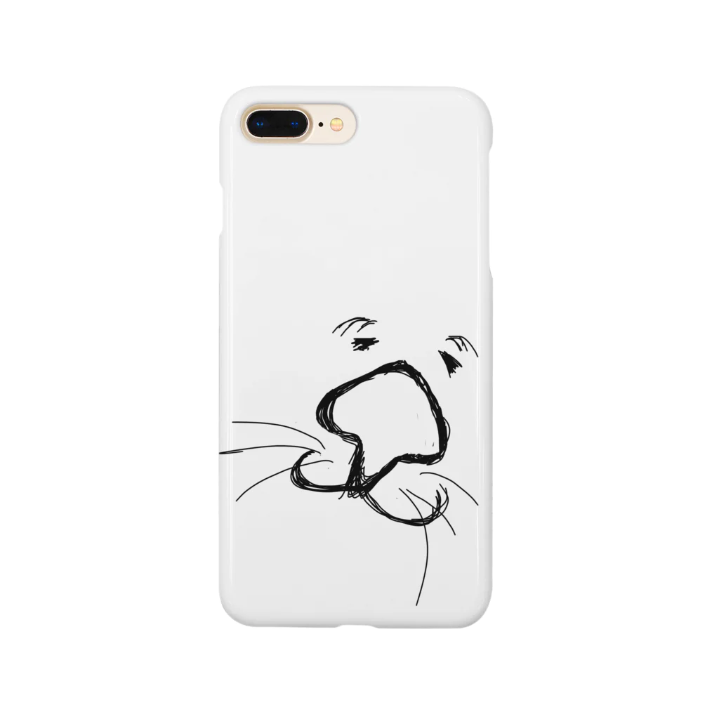 kyoto-laboのgentle_lion Smartphone Case