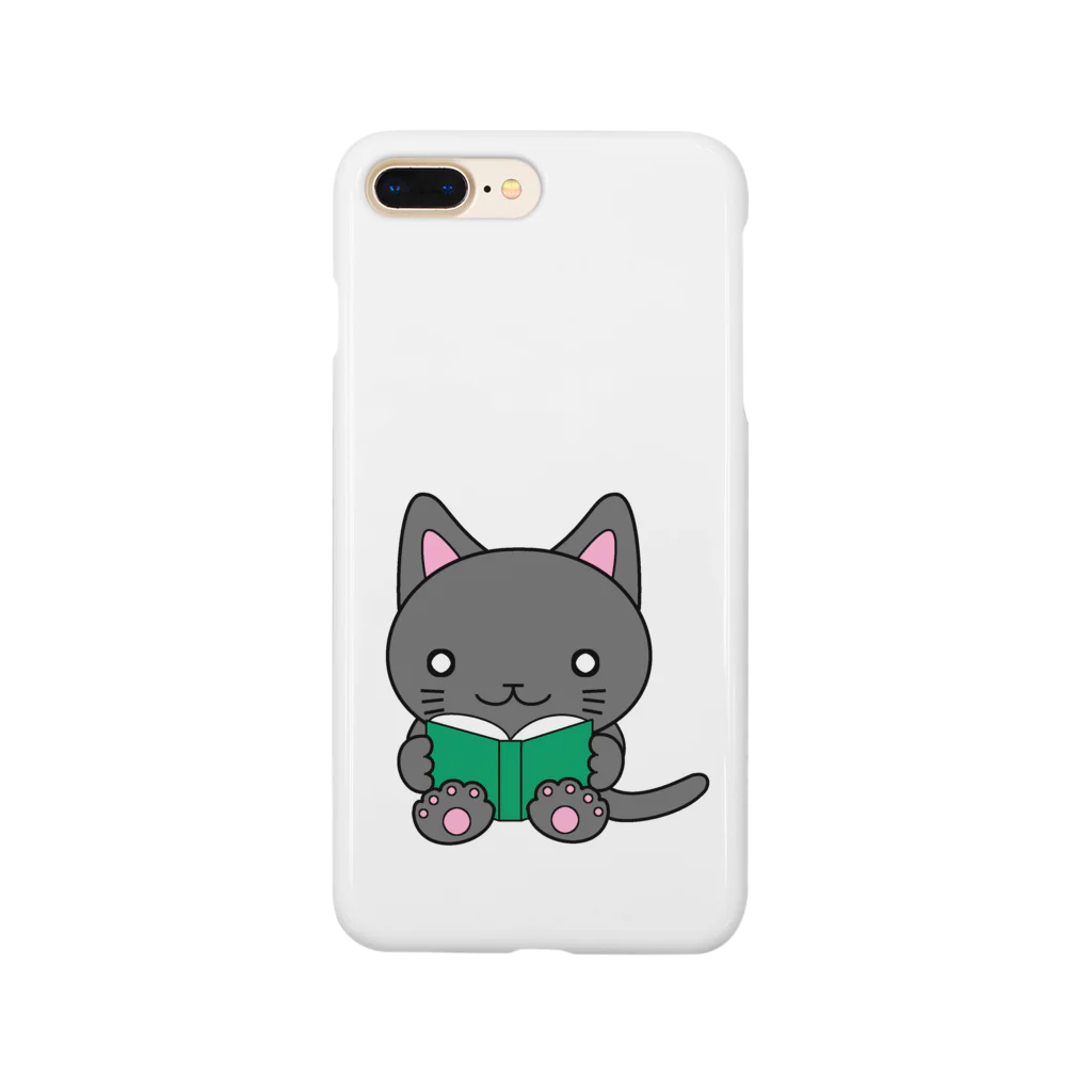 mikepunchの本を読む猫さん Smartphone Case