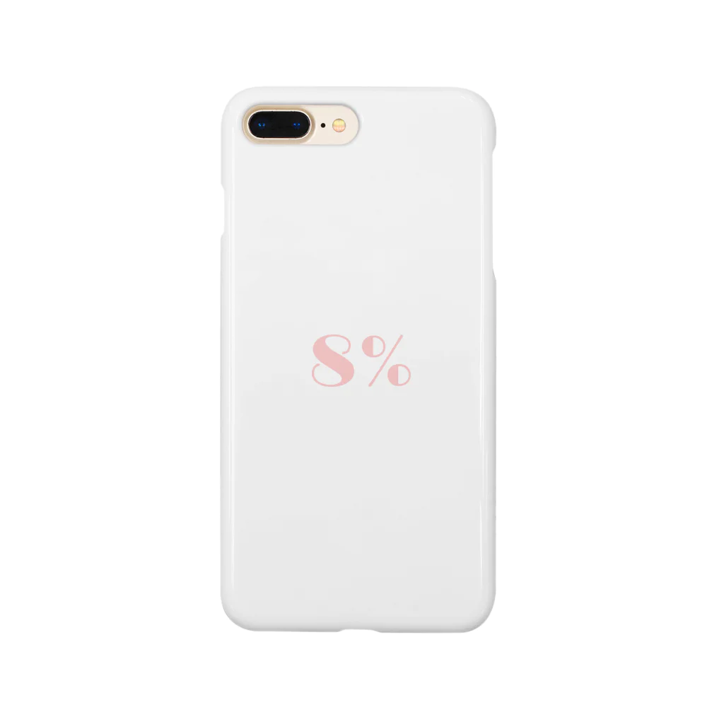 rabi1255の8% Smartphone Case