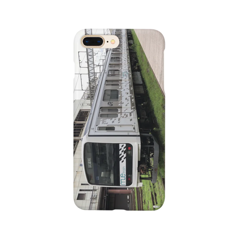 浩生(ひろき)のMue-train Smartphone Case