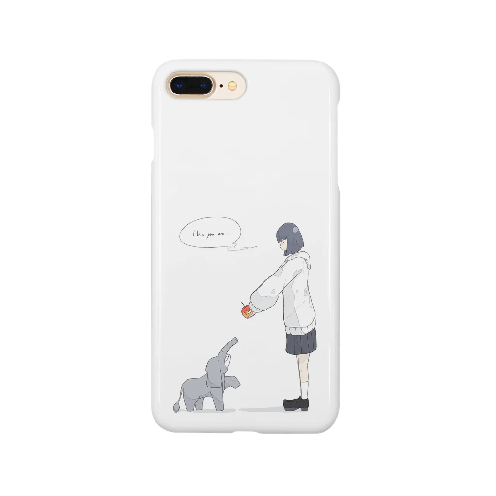 manaseのHere you are... Smartphone Case