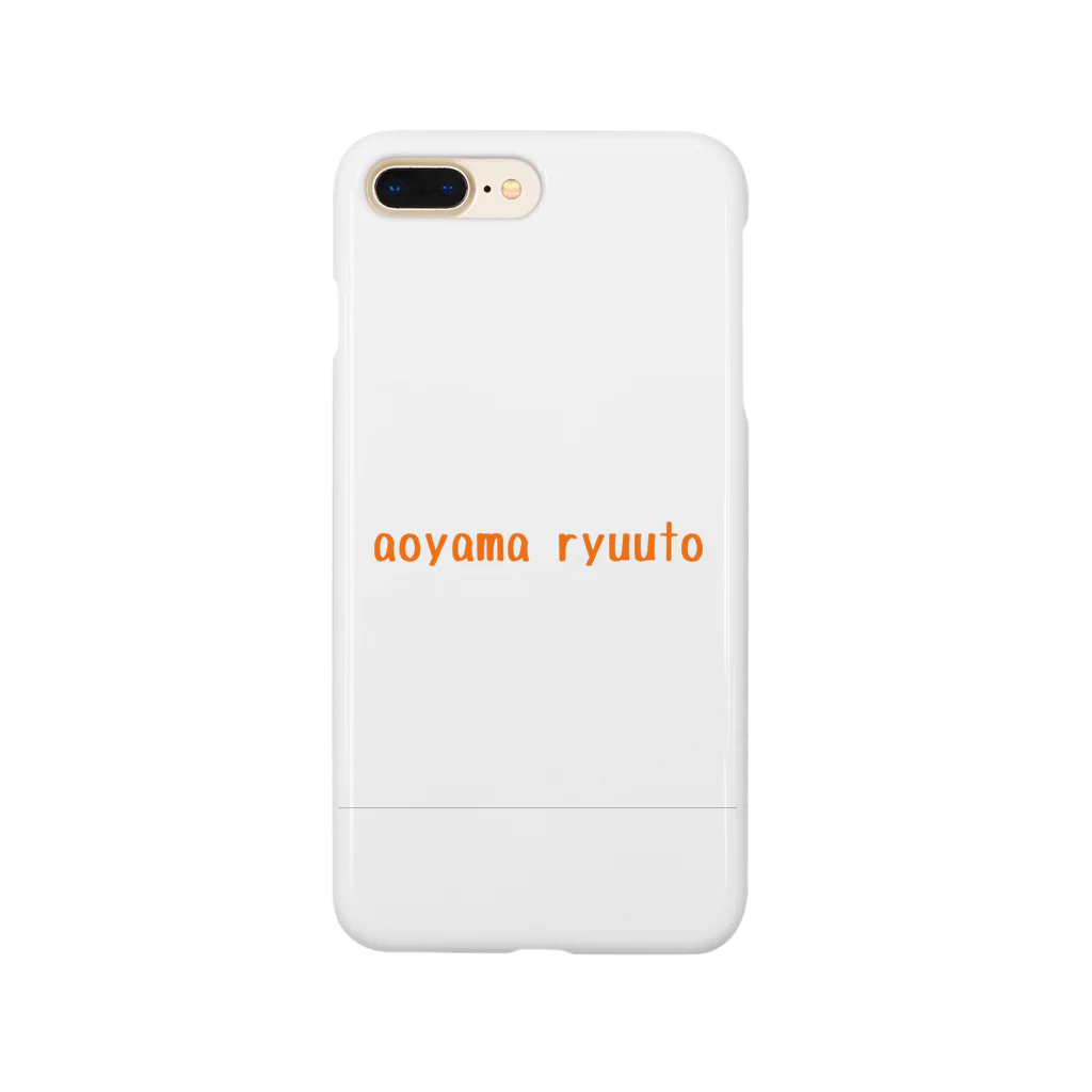 aoyama_ryuutoの青山龍斗英語ver Smartphone Case