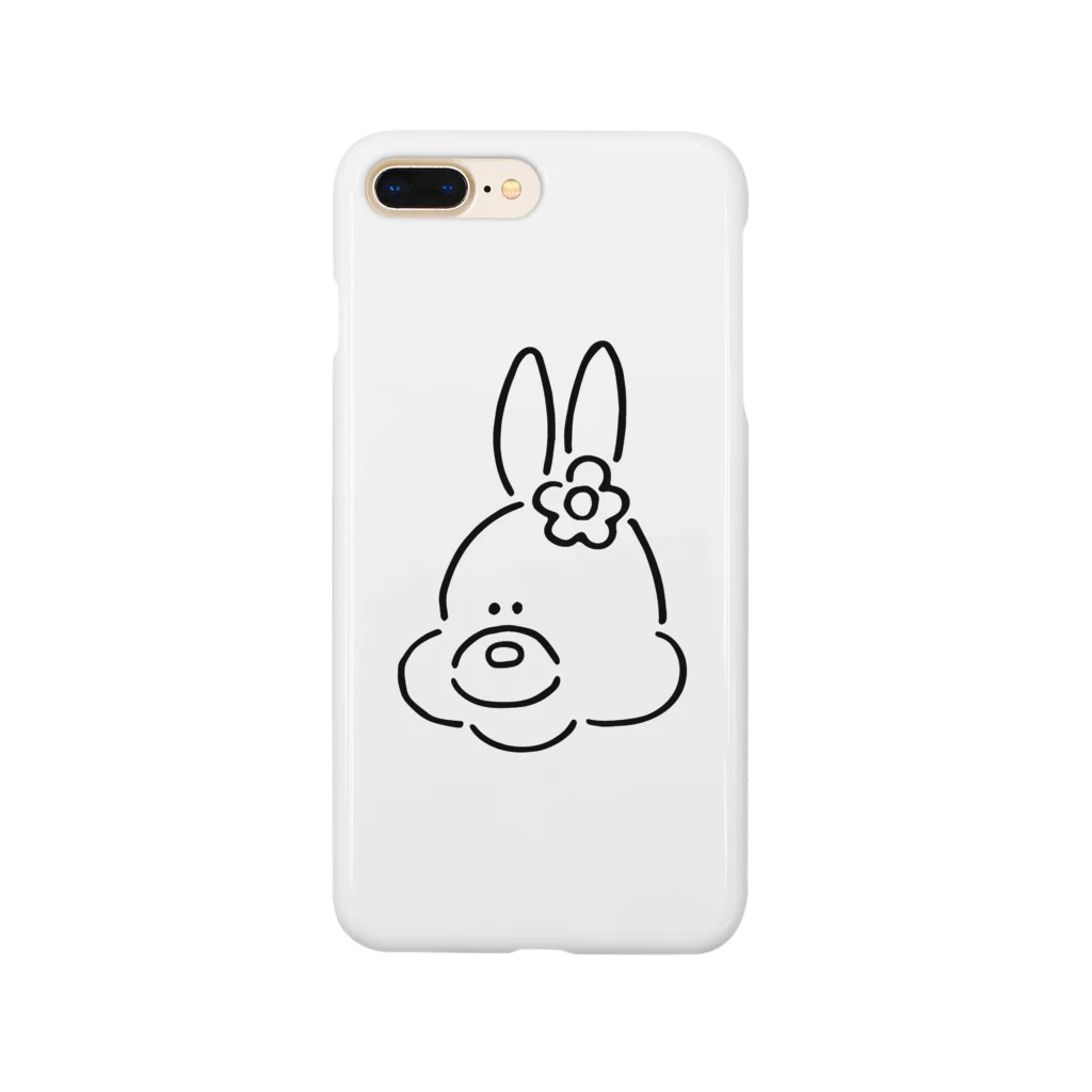 ミックスジュース。のうさぎ(おんなのこ) Smartphone Case