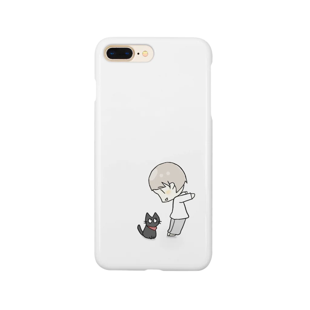 ほねさまのはっけん Smartphone Case