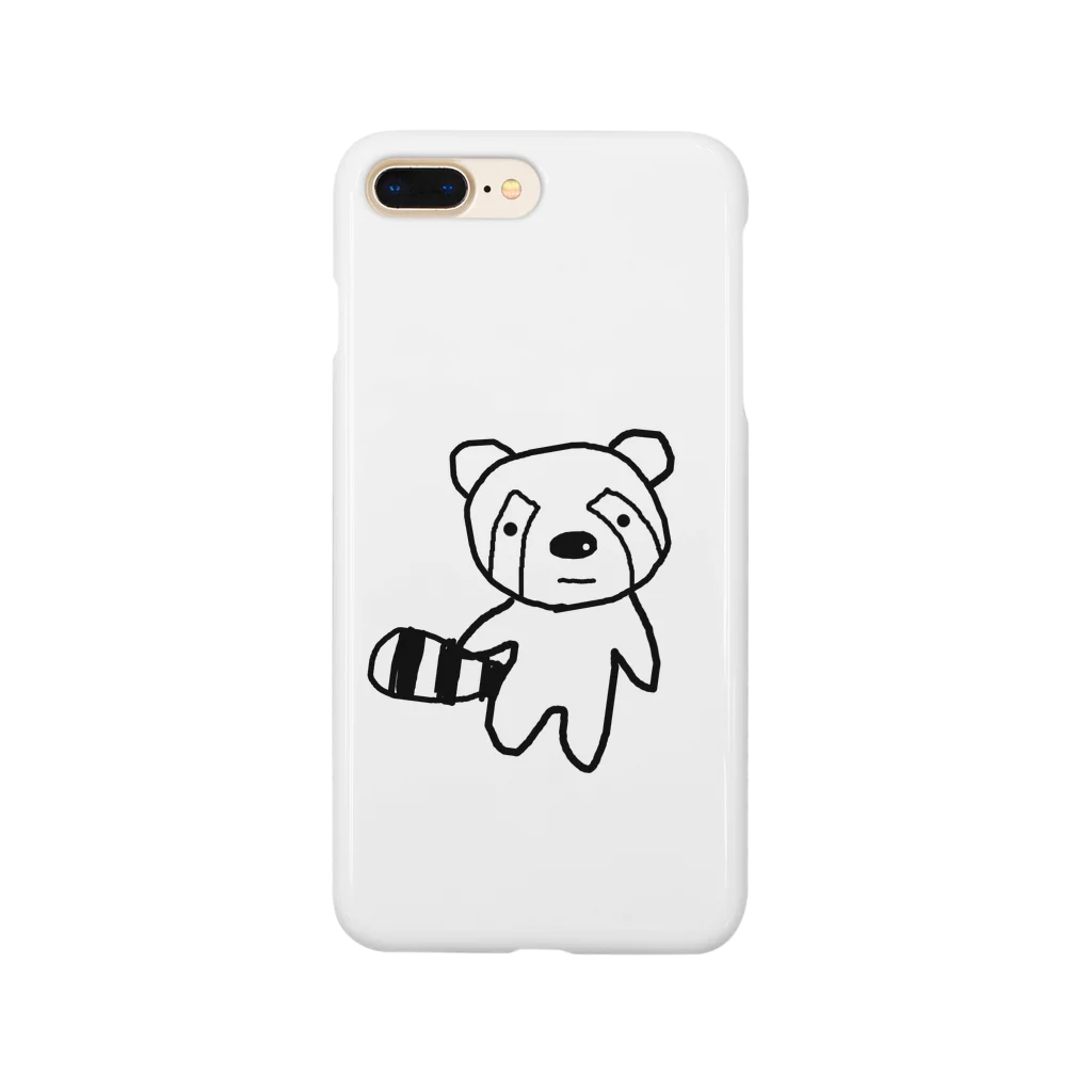 1031のむやむや Smartphone Case