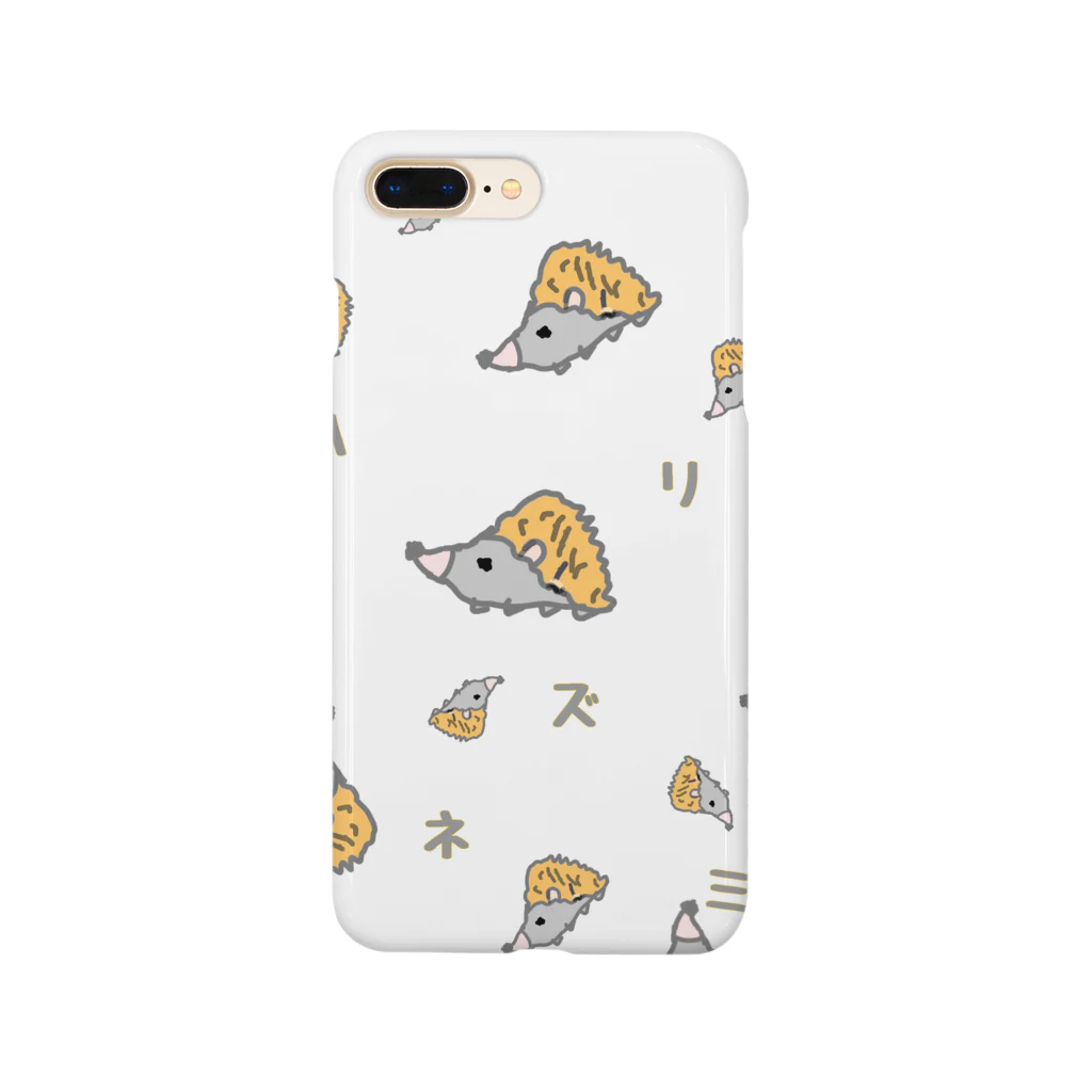 tasukuroのハリネズミくん Smartphone Case