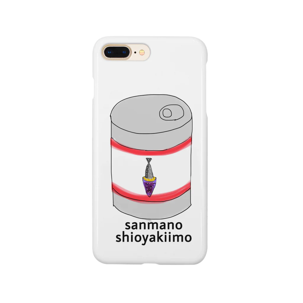 けの秋刀魚の塩焼き芋（缶詰） Smartphone Case