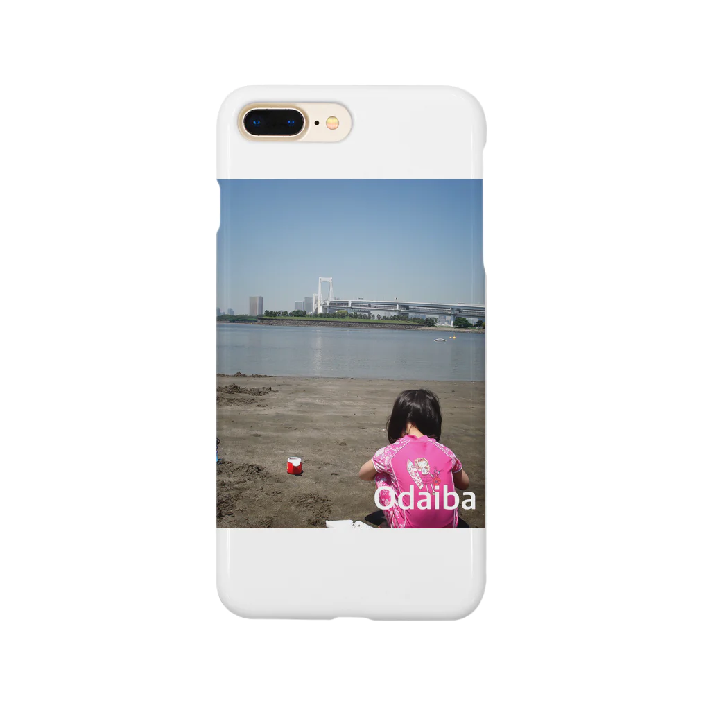 お台場ローズベイデザインの子供の写真とニックネーム入り！ Smartphone Case