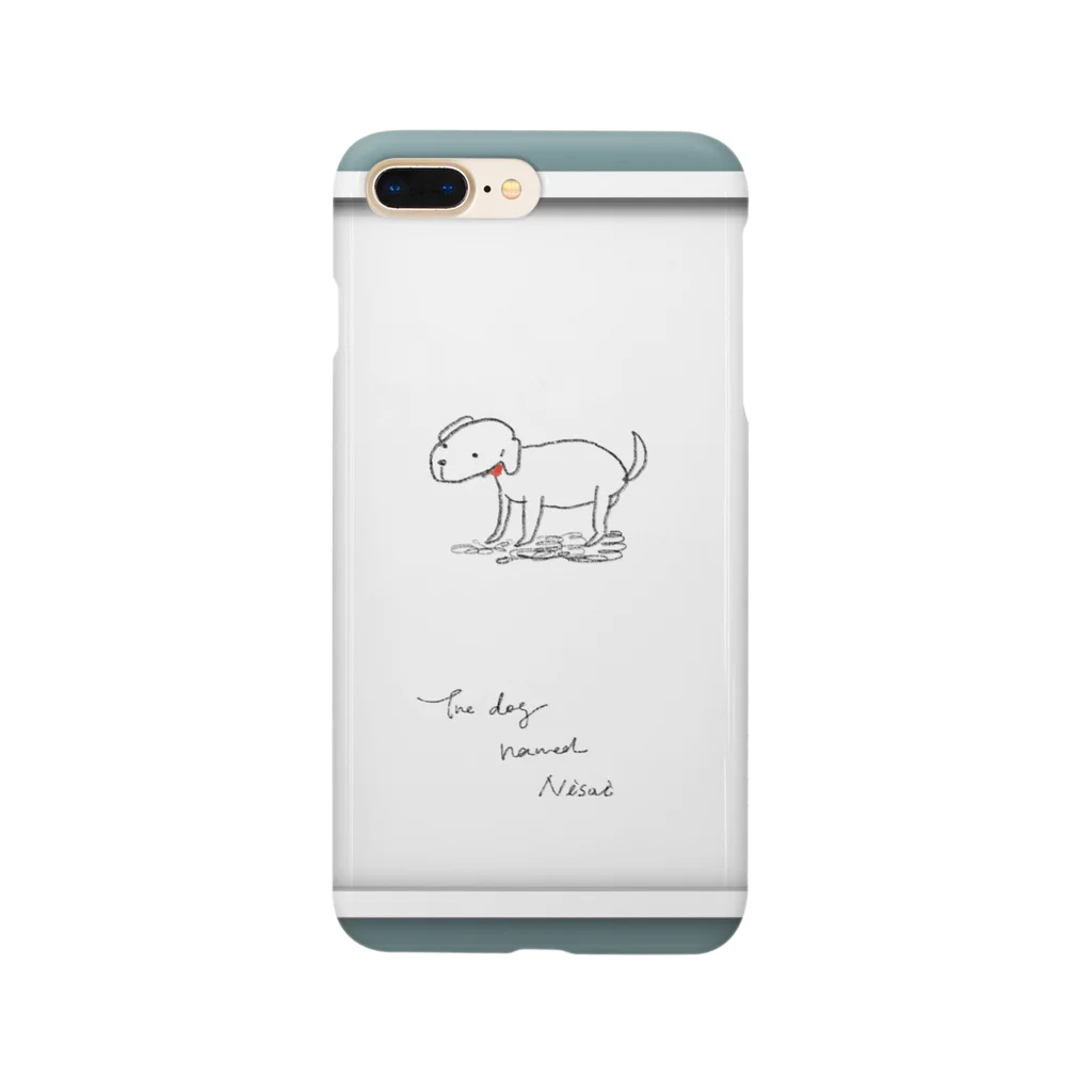 ayapoの二歳という名の犬 Smartphone Case