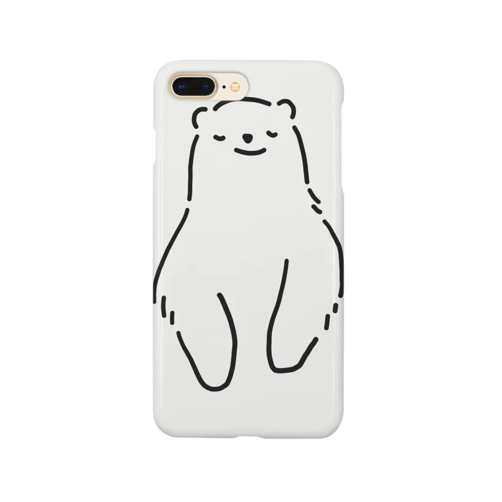 すずろにのホッキョクグマ Smartphone Case