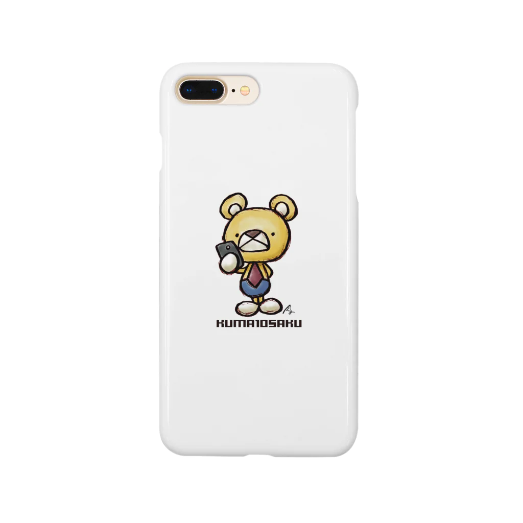 倉屋（倉島一幸）の微調クマとうさく Smartphone Case