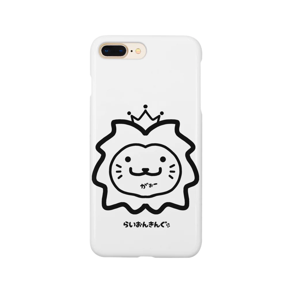 mojimojiのらいおんきんぐ Smartphone Case