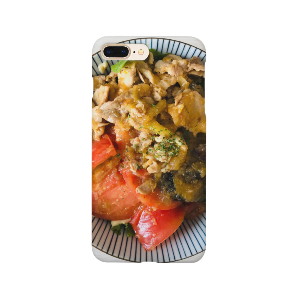 Arioの夏野菜丼 Smartphone Case