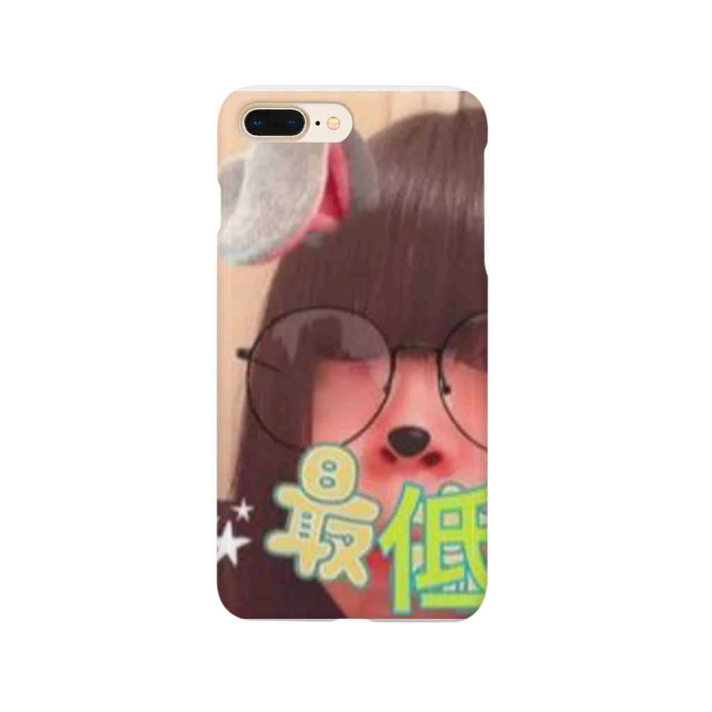 不思議屋さんのズッ友凶さん Smartphone Case