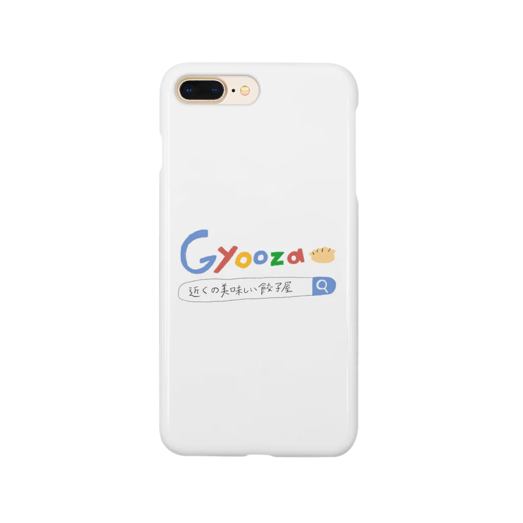 4126餃子（ﾖｲﾌﾛｷﾞｮｰｻﾞ）のGyooza Smartphone Case