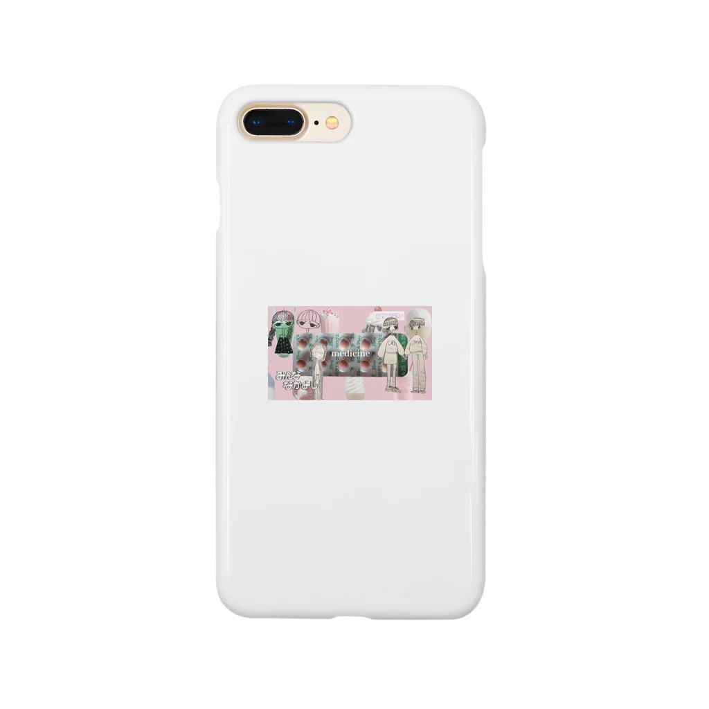 harappadedanceのmedicine Smartphone Case