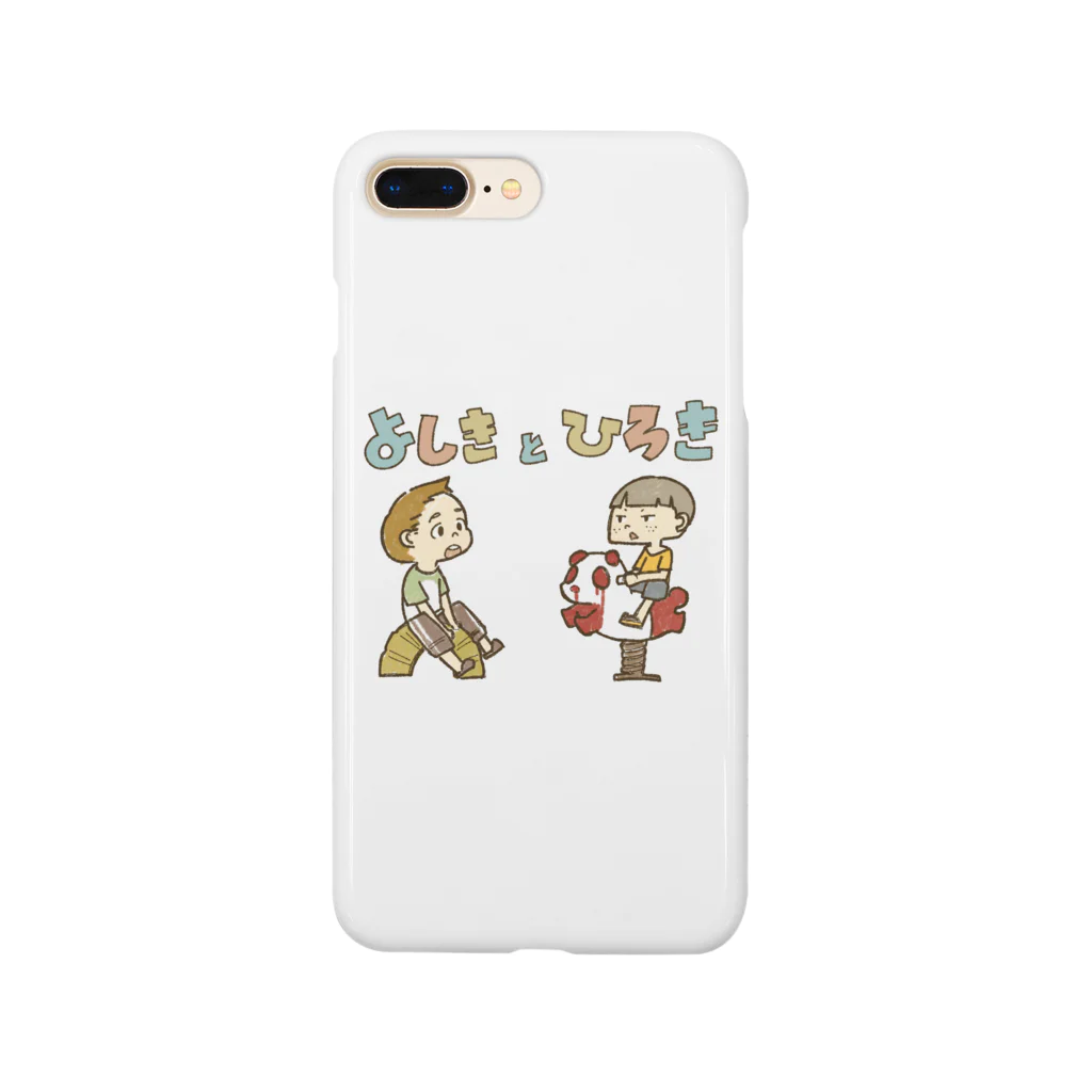 GGG official shopのよしきとひろきが公園で Smartphone Case