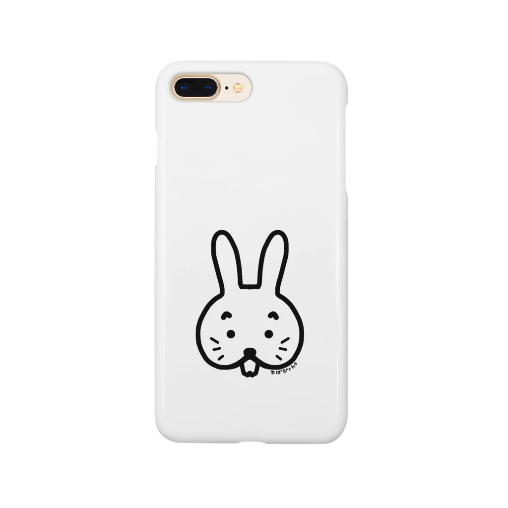 mojimojiのでばぴょん Smartphone Case