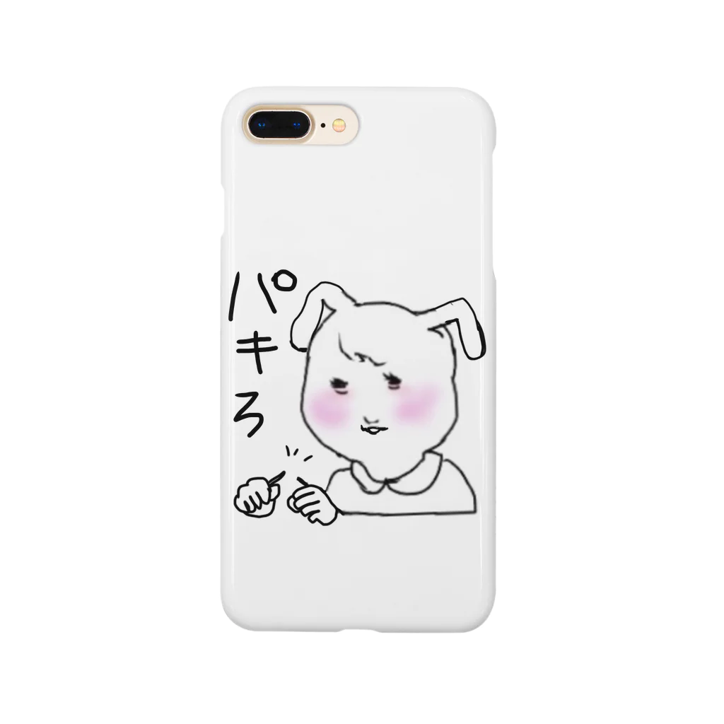 うんこやのうさぎちゃん スマホケース