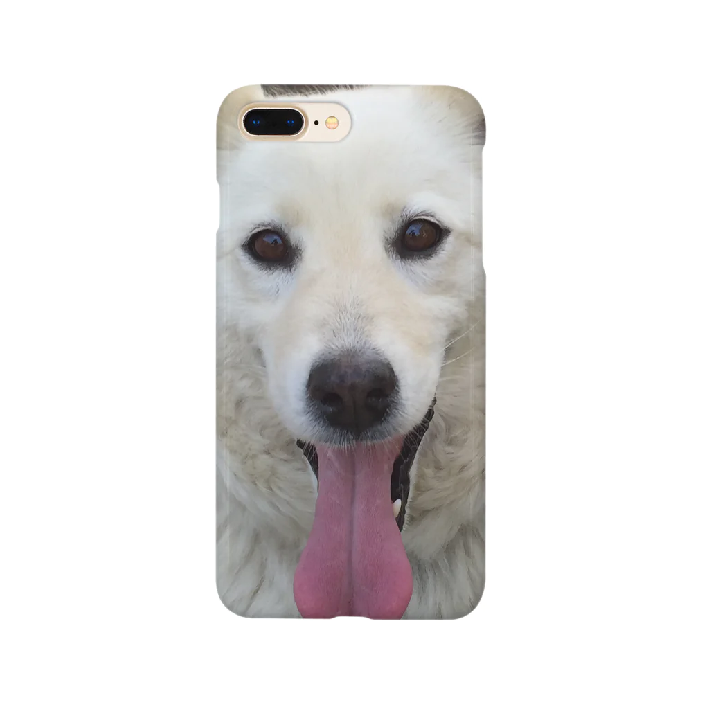 ほりたのバカ犬 Smartphone Case