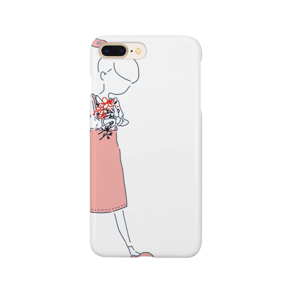 コトノハのコトノハちゃん、お花をもつ。 Smartphone Case