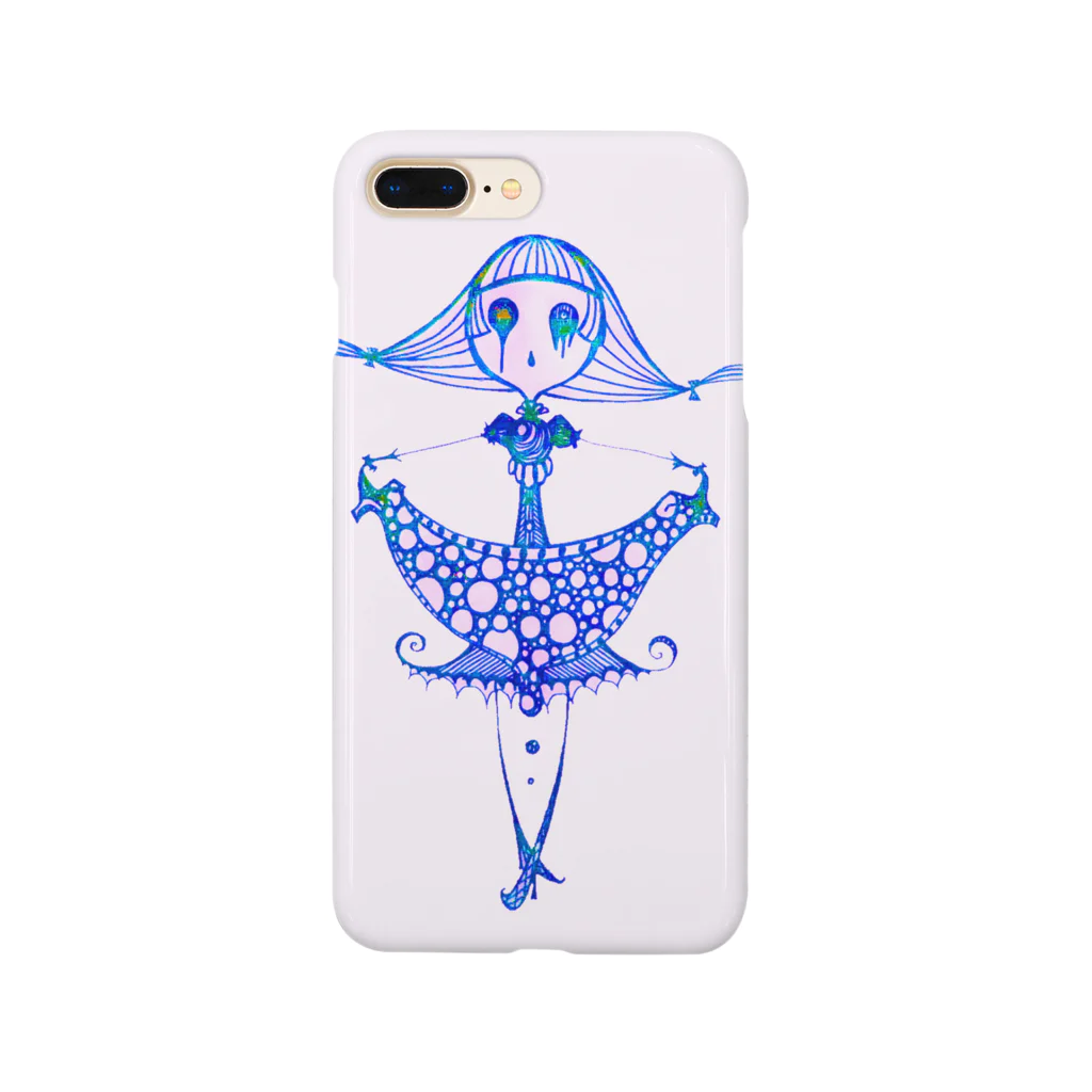 ゆかりの溢れそう Smartphone Case